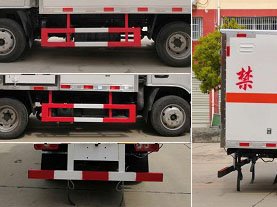 程力威牌CLW5040XRYSH6易燃液體廂式運輸車