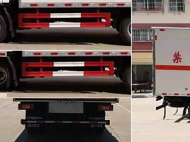 程力威牌CLW5080XRYB6易燃液體廂式運(yùn)輸車