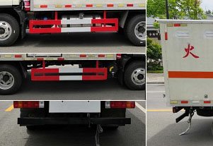 程力威牌CLW5040XZWC6雜項(xiàng)危險(xiǎn)物品廂式運(yùn)輸車