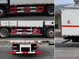 程力威牌CLW5180XFWE6腐蝕性物品廂式運(yùn)輸車