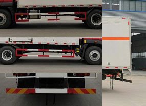 程力威牌CLW5180XFWB6腐蝕性物品廂式運(yùn)輸車(chē)