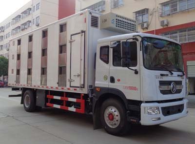 程力威牌CLW5180XCQ6雛禽運輸車