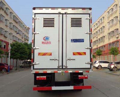 程力威牌CLW5180XCQ6雛禽運輸車