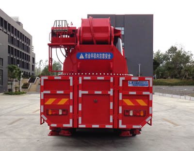 程力威牌CLW5530JQZZ6汽車起重機