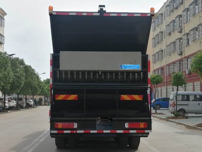 程力威牌CLW5250TFCZ6同步碎石封層車