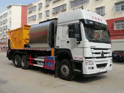 程力威牌CLW5250TFCZ6同步碎石封層車