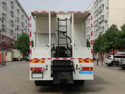 程力威牌CLW5251TFCZ6稀漿封層車