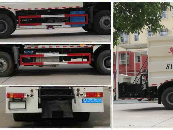 程力威牌CLW5251TFCZ6稀漿封層車