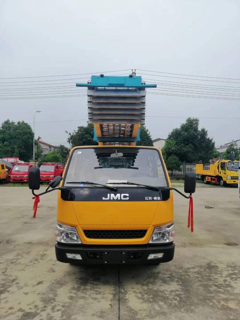 程力威牌CLW5045TBAJ6搬家作業(yè)車