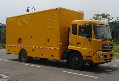程力威牌CLW5120XDYD6電源車