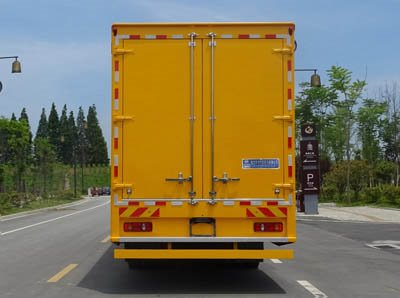 程力威牌CLW5120XDYD6電源車