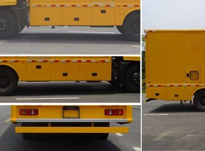 程力威牌CLW5120XDYD6電源車