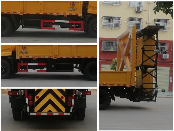 程力威牌CLW5100TFZD6防撞緩沖車