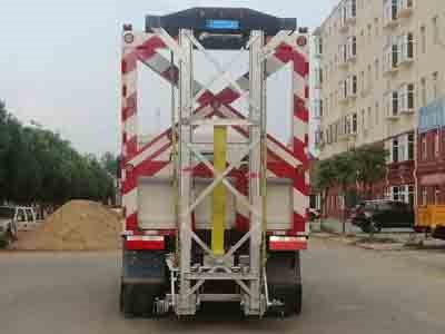 程力威牌CLW5100TFZ6防撞緩沖車