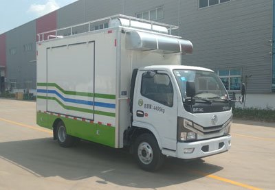 程力威牌CLW5040XCCRL6餐車