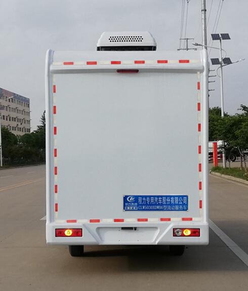 程力威牌CLW5030XDWB6流動服務(wù)車