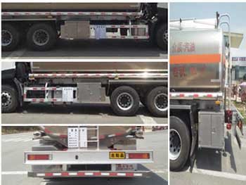 程力威牌CLW5260GYYLD6鋁合金運(yùn)油車(chē)