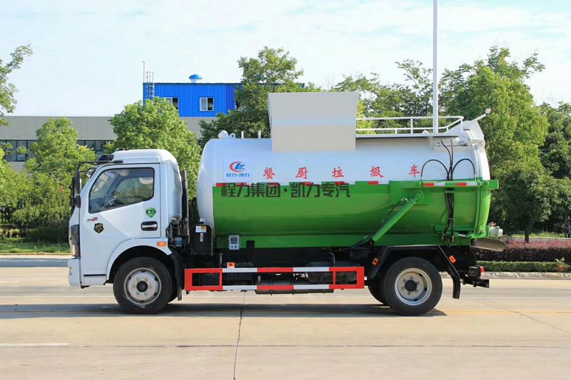 程力威牌CLW5120TCA6餐廚垃圾車