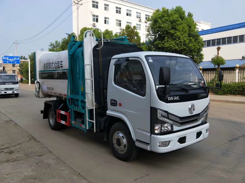 程力威牌CLW5040ZZZSL6自裝卸式垃圾車