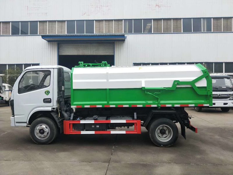 程力威牌CLW5040ZZZSL6自裝卸式垃圾車