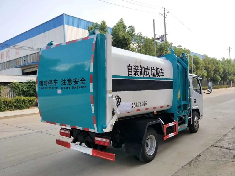 程力威牌CLW5040ZZZSL6自裝卸式垃圾車