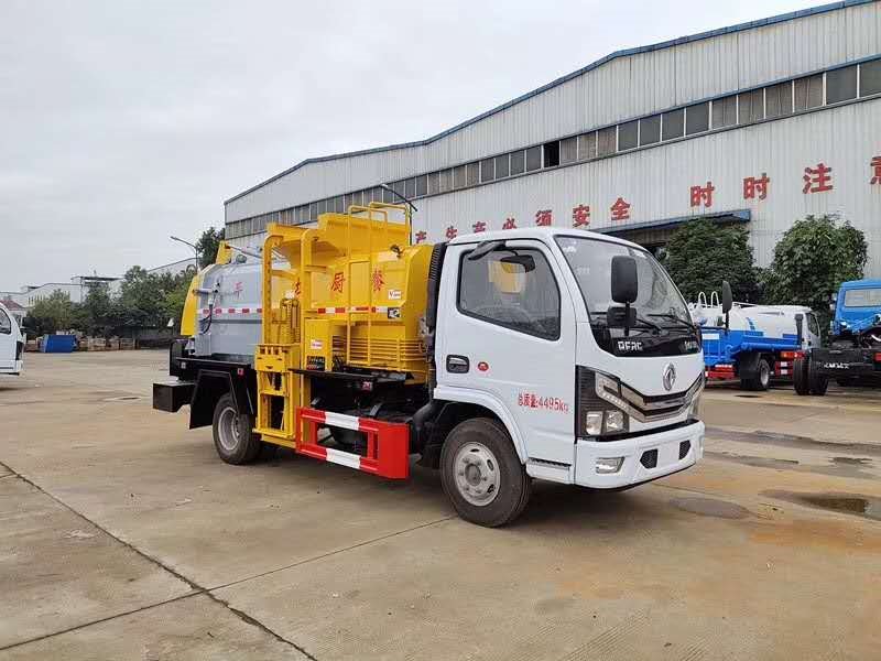 程力威牌CLW5040TCASL6餐廚垃圾車