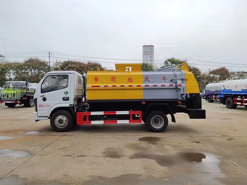 程力威牌CLW5040TCASL6餐廚垃圾車