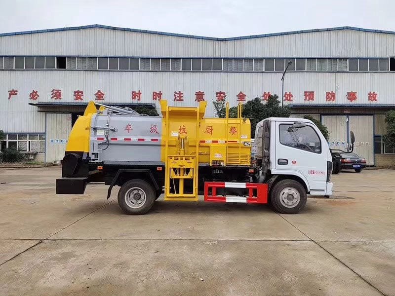 程力威牌CLW5040TCASL6餐廚垃圾車