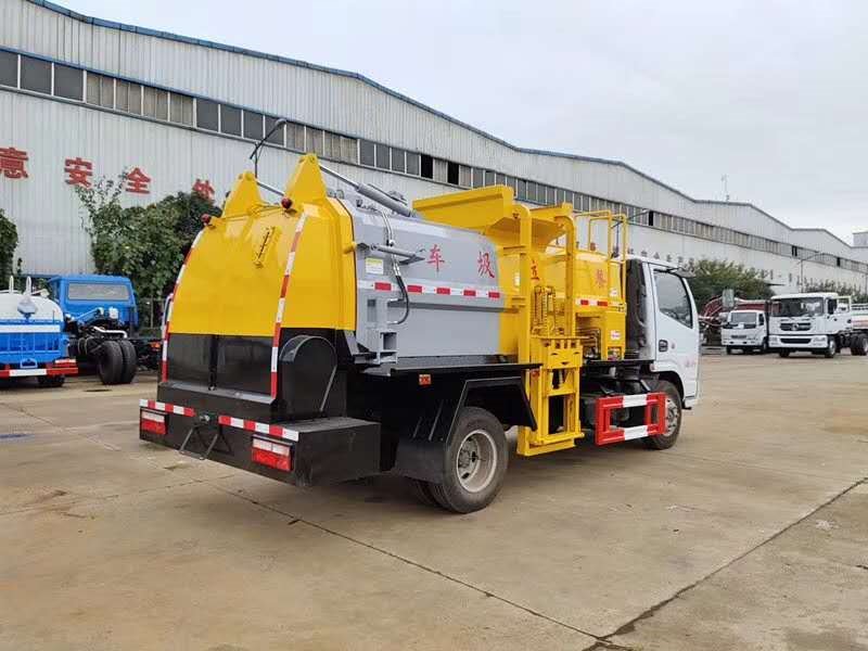 程力威牌CLW5040TCASL6餐廚垃圾車