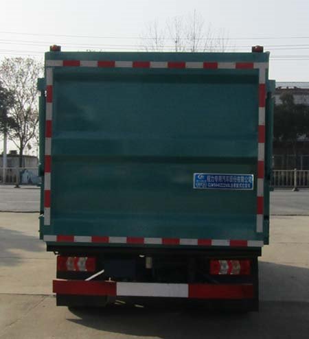 程力威牌CLW5040ZZZ6SL自裝卸式垃圾車