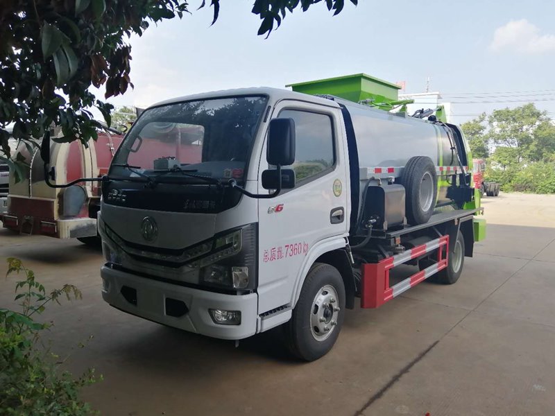 程力威牌CLW5070TCAD6餐廚垃圾車