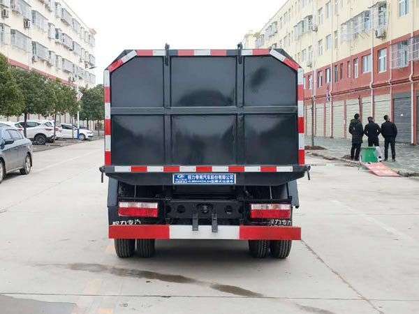 程力威牌CLW5040ZXLE6廂式垃圾車