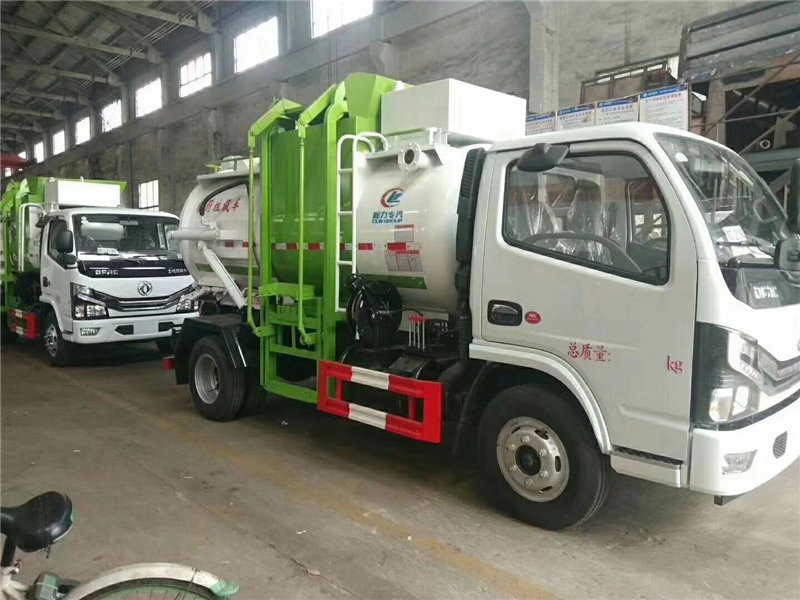 程力威牌CLW5070TCAKL6餐廚垃圾車