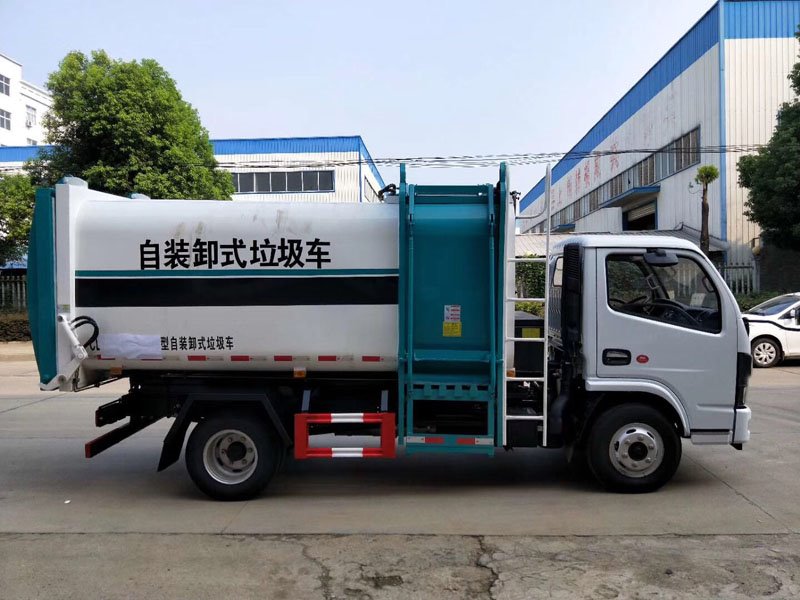 程力威牌CLW5071ZZZ6自裝卸式垃圾車