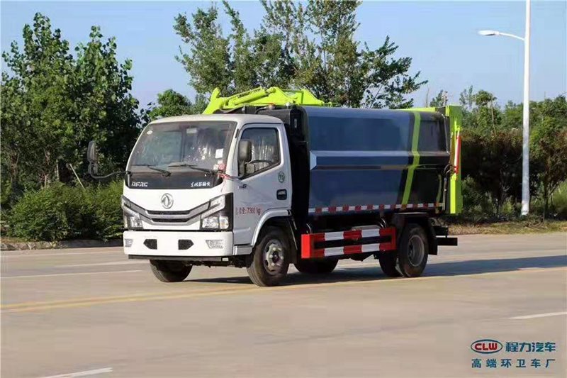 程力威牌CLW5079ZZZ6自裝卸式垃圾車