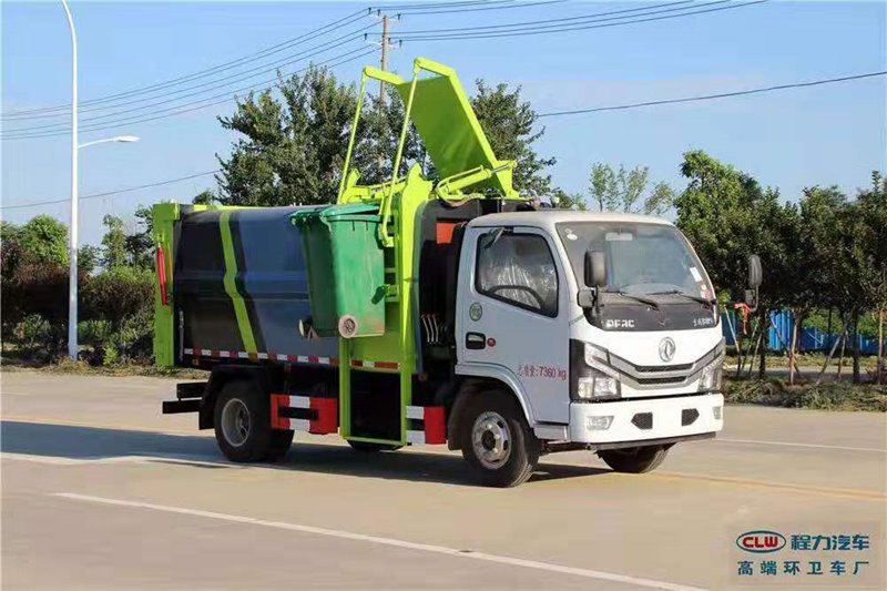 程力威牌CLW5079ZZZ6自裝卸式垃圾車