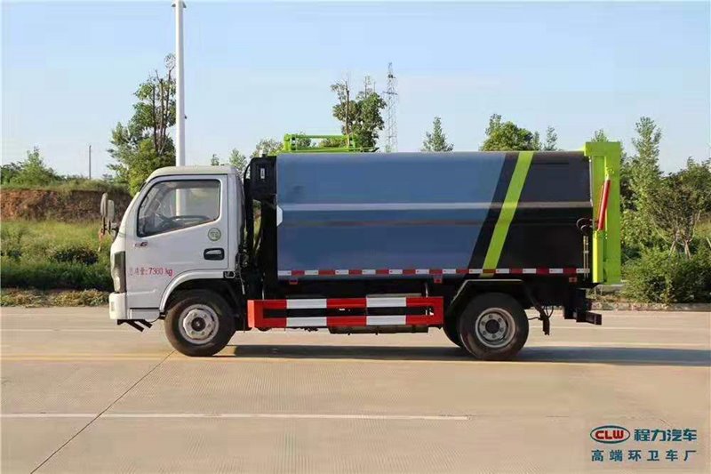 程力威牌CLW5079ZZZ6自裝卸式垃圾車