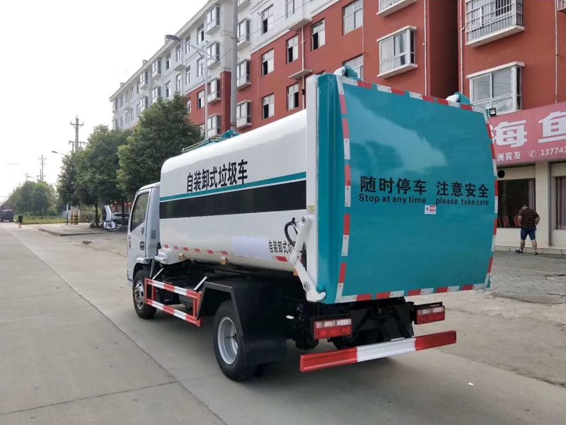 程力威牌CLW5079ZZZ6自裝卸式垃圾車