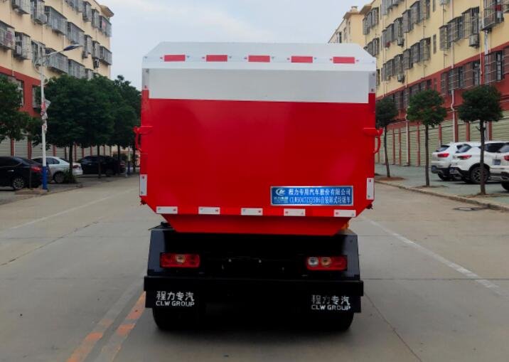 程力威牌CLW5047ZZZSH6自裝卸式垃圾車