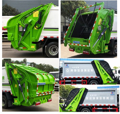 程力威牌CLW5071ZYS6壓縮式垃圾車