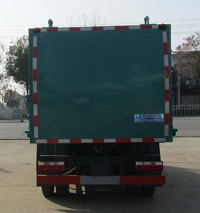 程力威牌CLW5070ZZZ6SL自裝卸式垃圾車(chē)
