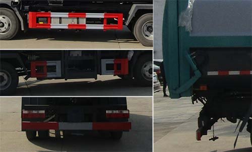 程力威牌CLW5070ZZZ6SL自裝卸式垃圾車(chē)