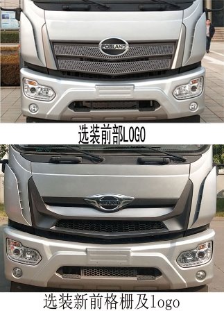 程力威牌CLW5180ZYS6ZS壓縮式垃圾車