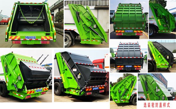 程力威牌CLW5251ZYSE6壓縮式垃圾車