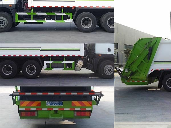 程力威牌CLW5251ZYSE6壓縮式垃圾車