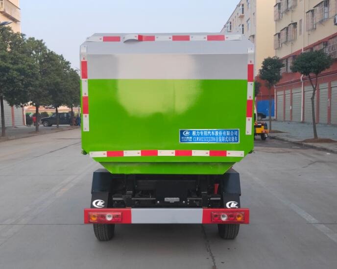 程力威牌CLW5023ZZZZB6自裝卸式垃圾車