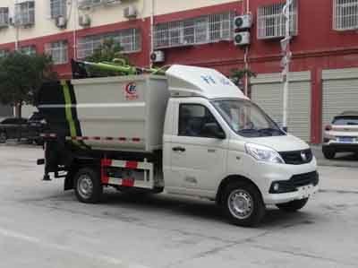 程力威牌CLW5036ZZZB6自裝卸式垃圾車