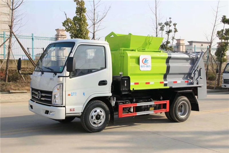 程力威牌CLW5040TCAK6餐廚垃圾車