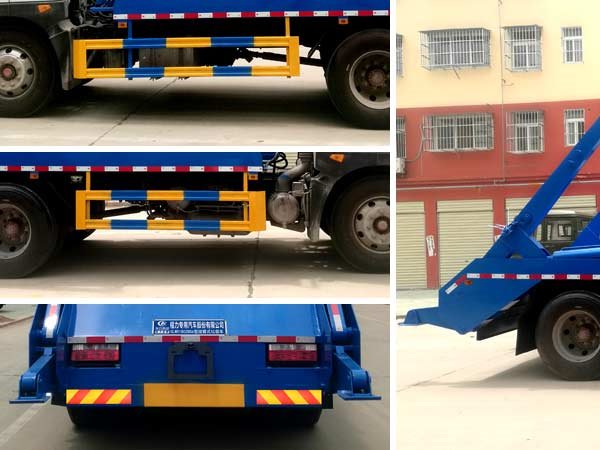 程力威牌CLW5180ZBS6擺臂式垃圾車