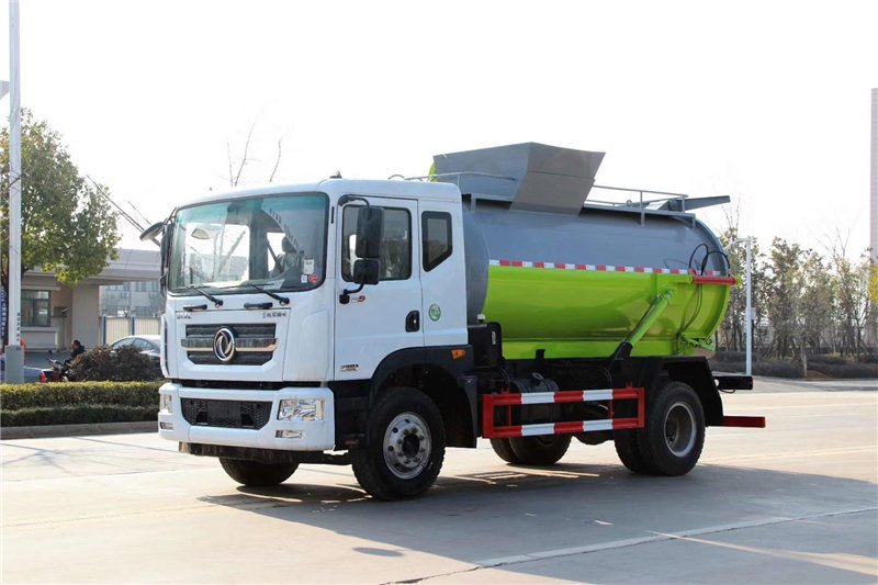 程力威牌CLW5160TCAKL6餐廚垃圾車